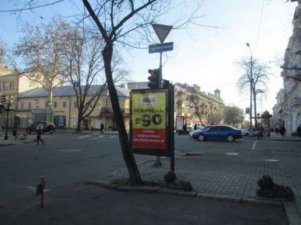 Бэклайт A в Одессе, 1.2x1.8  Грецька вул., 29 - Європейська вул. (Катерининська) фото 1