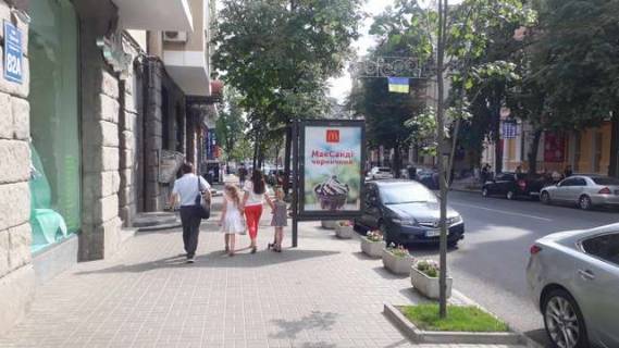 Ситилайт B в Васильевке, 1.2x1.8  Сумська вул., 82-а фото 1