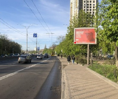 Скролер, Скрол A у Києві, 2.3x3.14  Теліги Олени вул., 29 - 663521 Фото 1