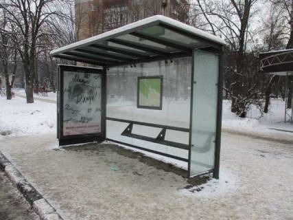 Билборд A в Харькове, 3х6  Науки просп. (Леніна просп.), 88 (зупинка) (брендування) фото 1