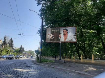 Призма A в Васильевке, 3x6  Головна вул., (зуп. Готель "Буковина") - 428410 фото 1
