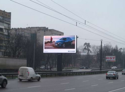 Видеоборд  в Киеве, 4x8  Велика Кільцева дорога, 87 розподілювач (розширення 768х384) (у напрямку просп. Берестейський (Перемоги).) - 652040 фото 1