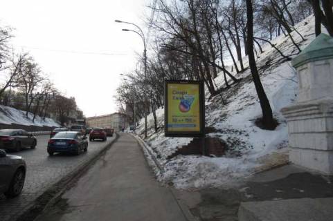 Беклайт A у Києві, 1.2x1.8  Володимирський узвіз, (зелена зона) №5 Фото 1