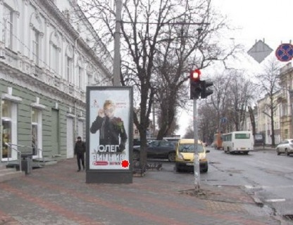 Scrolller, Scroll A in Odessa, 2.3x3.14  Преображенська вул., 31 - Тираспольська вул. - 652110 Photo 1