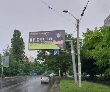 Билборд A в Одессе, 3x6  Левітана вул., 119 - Сім’ї Глодан вул. (Ільфа і Петрова) фото 1
