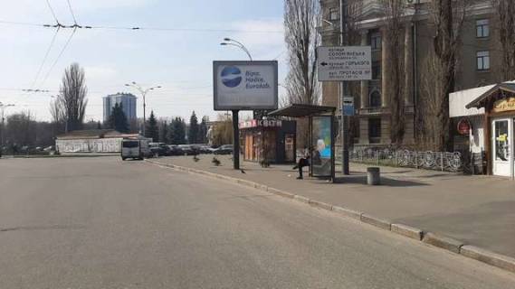 Скроллер A в Васильевке, 2.3x3.14  Василя Липковського вул., 40 - 422525 фото 1