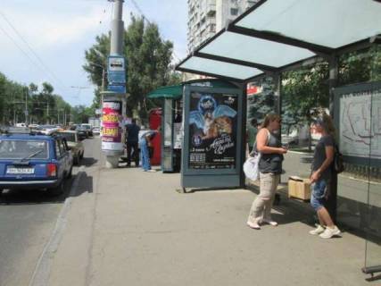 Backlight A in Odessa, 1.2x1.8  Fontans'ka doroga, 19 - Sergia Varlamova st. (Pioners'ka st.) Photo 1