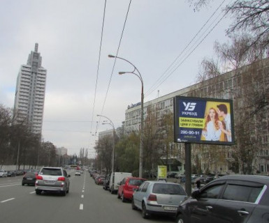 Скроллер A в Киеве, 2.3x3.14  Солом`янська вул., 3 - 623997 фото 1