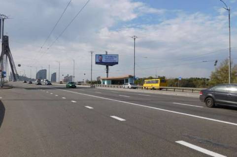 Билборд A в Васильевке, 5x12  Шухевича Романа просп. (Генерала Ватутіна просп.), : парк Дружби народів; Московський міст (в напр. ст.метро "Петрівка") фото 1