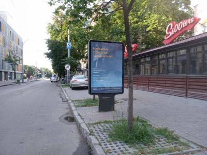 Бэклайт A в Киеве, 1.2x1.8  Князів Острозьких вул. (Московська)., 22 фото 1