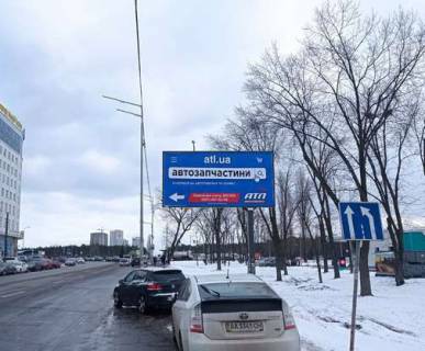 Билборд A в Киеве, 3x6  Харківське шосе, 201-203, напроти фото 1