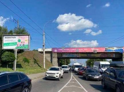 Призма B в Виннице, 3x6  Брацлавська вул. (Островського вул.) - Привокзальна вул. - 480391 фото 1