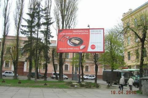 Призма A в Черновцах, 3х6  Соборна пл., 6 (призма) - 271772 фото 1