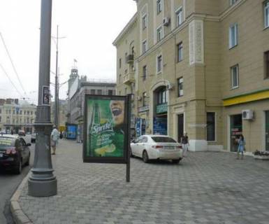 Сiтiлайт A у Харкові, 1.2x1.8  Конституції пл. - Університетська вул. Фото 2
