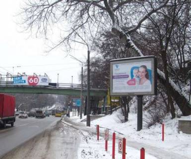 Скроллер A в Киеве, 2.3x3.14  Теліги Олени вул., 61 - 167406 фото 1