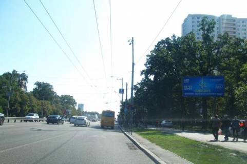 Билборд A в Киеве просп. Берестейський (Перемоги). - Академіка Палладіна просп. фото 1