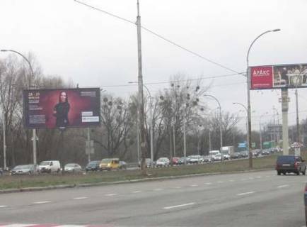 Billboard A in Kyiv, 3x6  Akademika Zabolotnogo st., 35 - slah Pirogivs'kij st. (Cervonopraporna st.), 158/1, na rozpodiluvaci (u napramku Odes'koi pl.) Photo 1