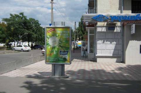Бэклайт A в Херсоне, 1.2x1.8  Ушакова просп., 68 - Привокзальна пл. фото 1