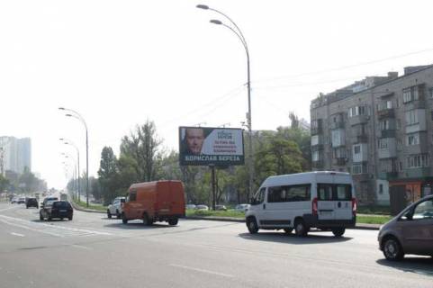 Призма A в Васильевке, 3x6  Харківське шосе, 4 - 421273 фото 1
