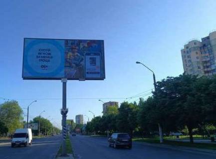 Билборд A в Одессе, 3x6  Небесної Сотні просп. (Маршала Жукова просп.), 47/3 фото 1