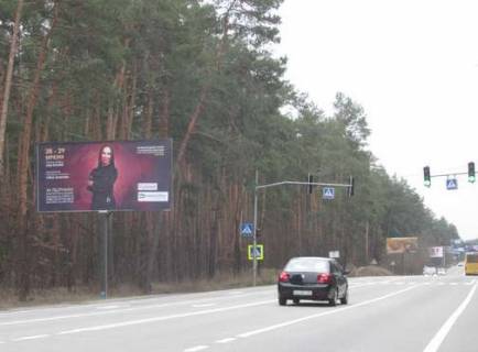 Billboard B in Koncha-Zaspa, 3x6  Stolicne sose, 1,4 km do bazi "Dinamo" (u napramku Obuhova) Photo 1