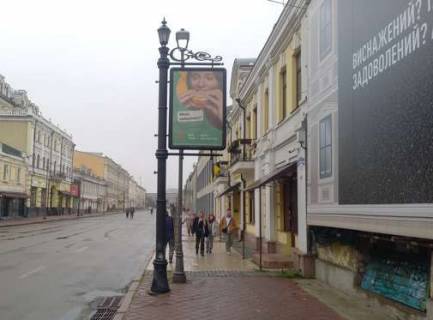 Ситилайт A в Киеве, 1.2x1.8  Петра Сагайдачного вул., 16 (у напрямку Контрактової пл.) фото 1