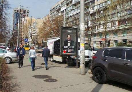 Беклайт B у Києві Жилянська вул., 68 Фото 1