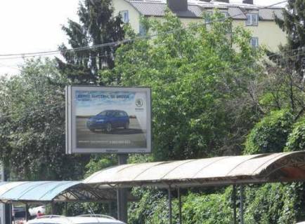 Скроллер A в Киеве, 2.3x3.14  Лобановського Валерія просп. (Червонозоряний просп.), , 71 напроти (у напрямку Деміївської пл.) - 273364 фото 1