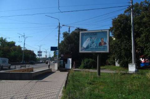 Scrolller, Scroll A in Vasylivka, 2.3x3.14  Teligi Oleni st., 31/1 - 422381 Photo 1