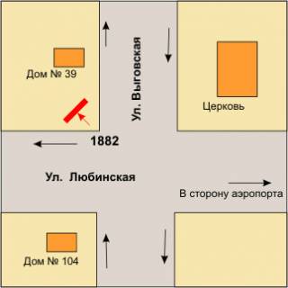 Билборд A в Львове, 3x6  Любінська вул. - Виговського вул. (Івана Виговського вул.), (призма) схема