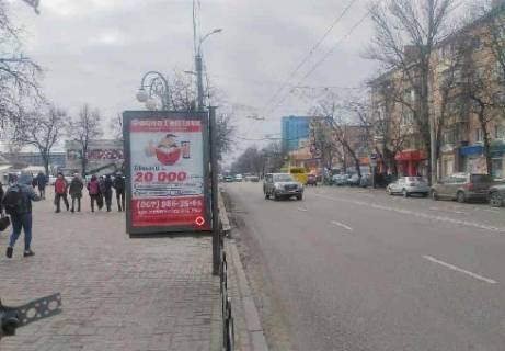Бэклайт B в Черкассах Смілянська вул., 33 фото 1