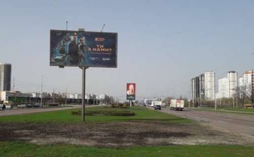 Билборд A в Киеве, 3x6  Шухевича Романа просп. (Генерала Ватутіна просп.), 22 фото 1
