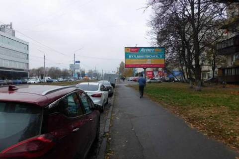 Билборд A в Васильевке, 3x6  Автозаводська вул., 25 (в напрямку Лугової вул.) фото 1