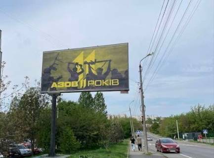 Билборд B в Хмельницком, 3x6  В’ячеслава Чорновола вул. - Пілотська вул. фото 1