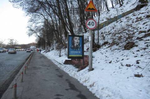 Беклайт A у Києві, 1.2x1.8  Володимирський узвіз, (зелена зона) №14 Фото 1