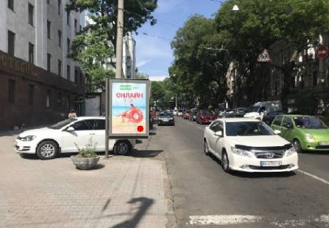 Бэклайт B в Одессе Троїцька вул., 27 - Італійська вул. (Пушкінська)., 36 фото 1