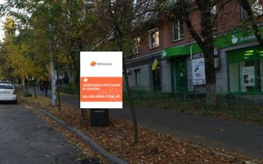 Ситилайт A в Киеве, 1.2x1.8  Богдана Гаврилишина вул. (Ванди Василевської вул.), 12 (у напрямку Ростиславська вул. (Маршала Рибалка).) фото 1