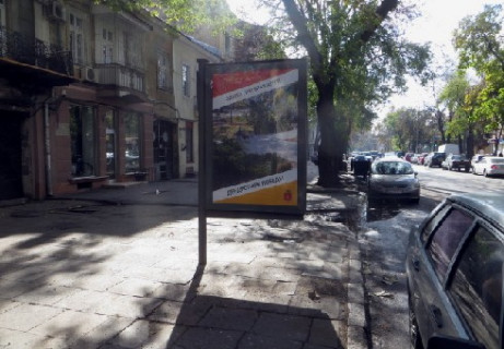 Ситилайт B в Одессе, 1.2x1.8  Європейська вул. (Катерининська)., 41 фото 1