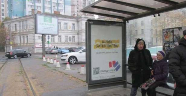 Нестандарт A у Одесі, 1.2x1.8  Леонтовича вул. (Бєлінського) Фото 1