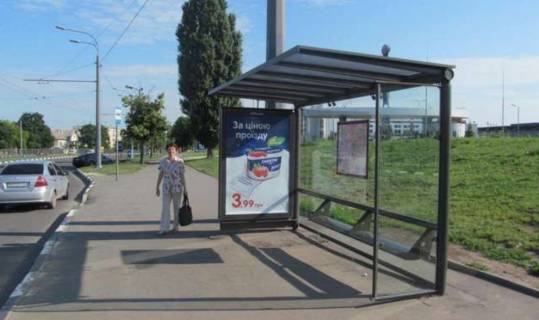 Нестандарт A в Харькове, 1.2x1.8  просп. Аерокосмічний (Гагаріна). - Південнопроектна вул., (зупинка) фото 1
