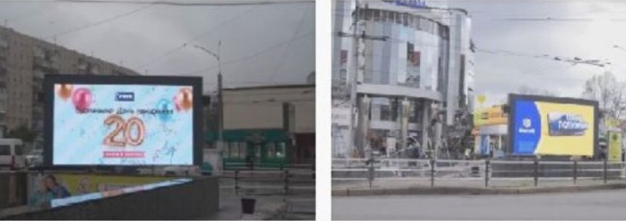 Билборд A в Хмельницком, 3x6  ТРЦ Лыбидь Плаза (2 экраны) фото 1