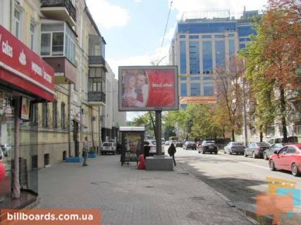 Скроллер A в Киеве, 2.3x3.14  Дніпровська наб., №3 "ТРЦ Silver Breeze" - Павла Тичини просп. (направл. Мост Патона) - 109246 фото 1