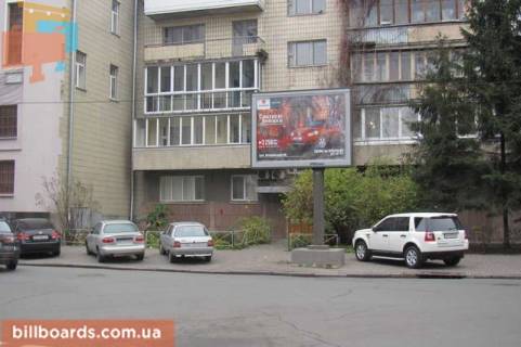 Скроллер A в Киеве, 2.3x3.14  Солом`янська пл., 2 Б Солом’янська броварня - 117526 фото 1