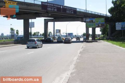 Билборд A в Киеве, Нестандарт  Тарасівська вул. 38 фото 1