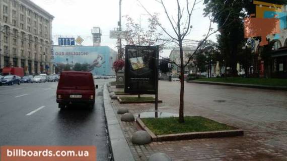 Скроллер A в Киеве, 1.2x1.8  Хрещатик вул., 13  ( ТД "Хрещатик") - 127742 фото 1