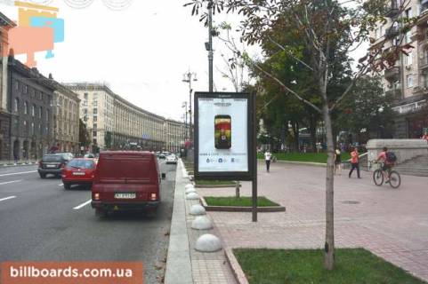 Скроллер A в Киеве, 1.2x1.8  Хрещатик вул., 21 (магазин "Діамант") - 127807 фото 1