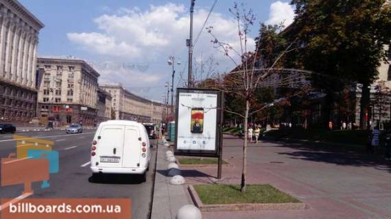Скроллер A в Киеве, 1.2x1.8  Хрещатик вул., 23 (магазин "ZARA") № 1 - 127811 фото 1