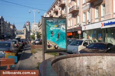 Скроллер A в Киеве, 1.2x1.8  Велика Васильківська вул. (Червоноармійська)., навпроти буд. №14 - 127831 фото 1