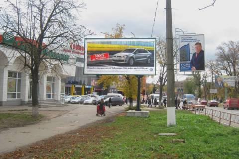 Билборд B в Белой Церкви Ярослава Мудрого вул., 42 фото 1