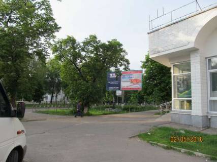 Білборд, Бігборд (Борд)  A у Білій Церкві Ярослава Мудрого вул., 42 Фото 1